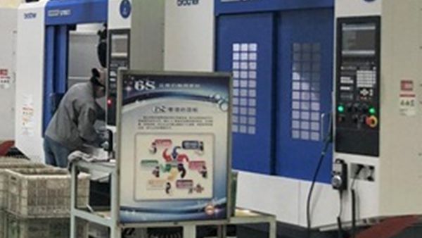 Hydraulic Control Valves